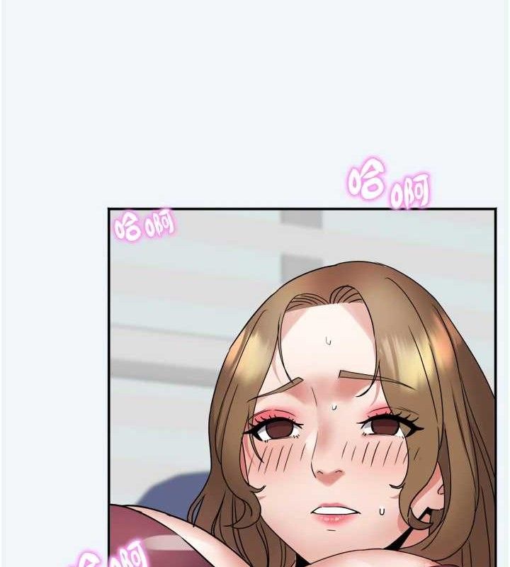 大凤村妇女会第7話-今天是婦產科醫生