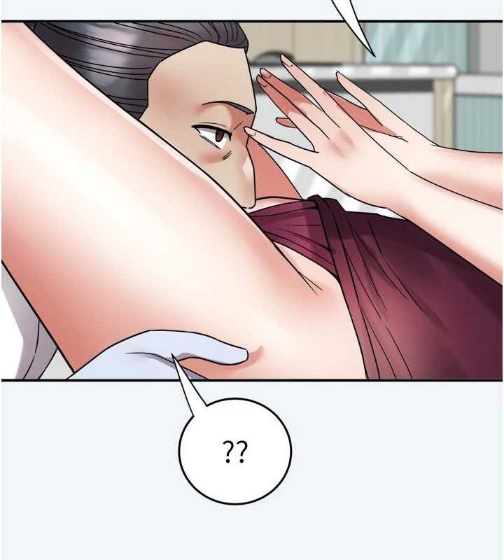 大凤村妇女会第7話-今天是婦產科醫生