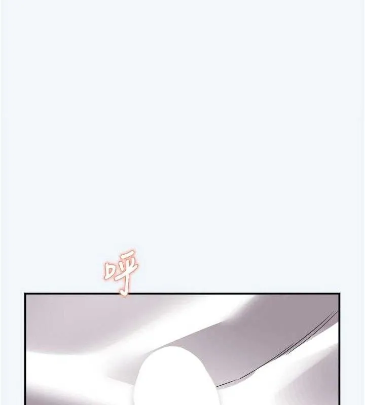 大鳳村婦女會第7話-今天是婦產科醫生