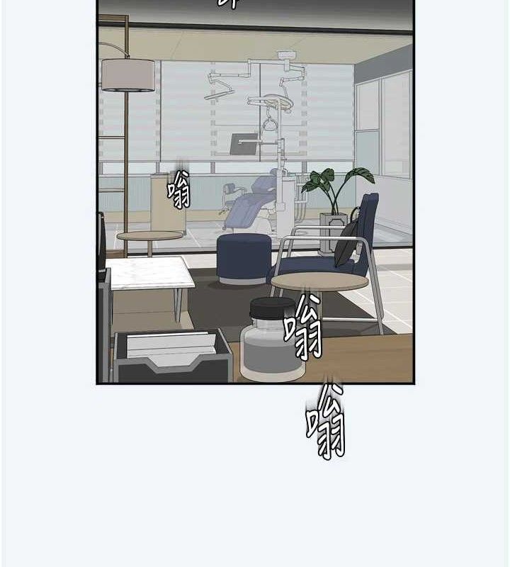 大凤村妇女会第7話-今天是婦產科醫生