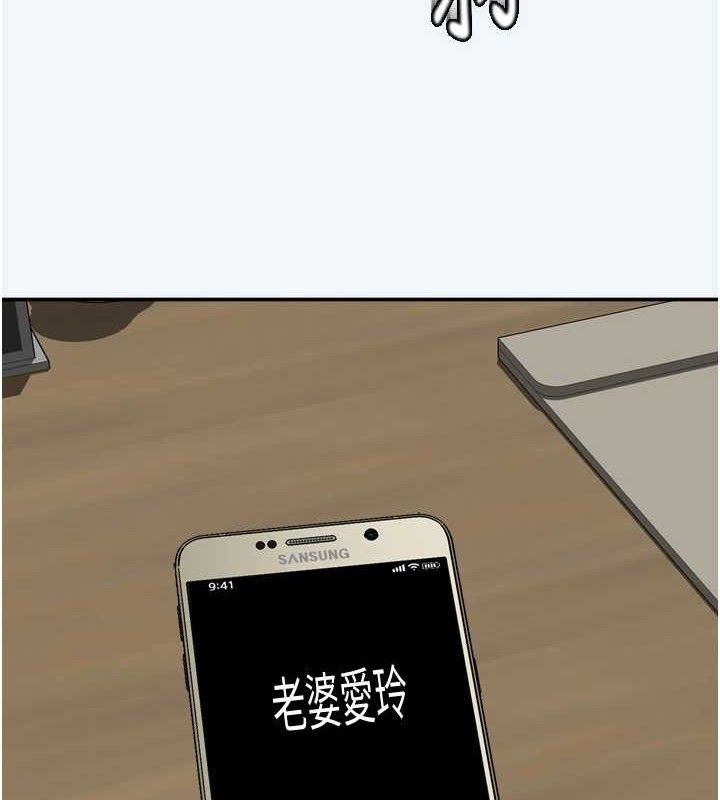 大凤村妇女会第7話-今天是婦產科醫生