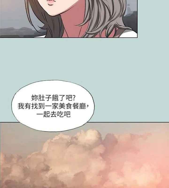 纵夏夜之梦(无码版)-第107話-你怎麼可以始亂終棄? - 图片 11