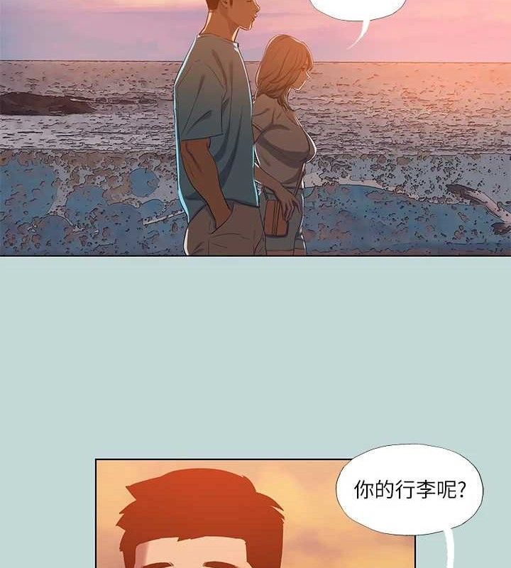 纵夏夜之梦(无码版)第107話-你怎麼可以始亂終棄?