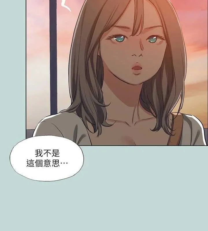 纵夏夜之梦(无码版)-第107話-你怎麼可以始亂終棄? - 图片 24