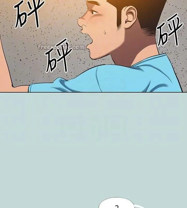 纵夏夜之梦(无码版)-第107話-你怎麼可以始亂終棄? - 图片 45