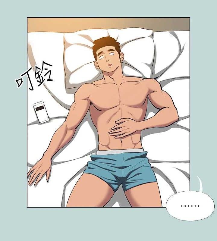 縱夏夜之夢(無碼版)第107話-你怎麼可以始亂終棄?