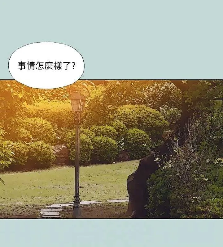 纵夏夜之梦(无码版)-第107話-你怎麼可以始亂終棄? - 图片 55