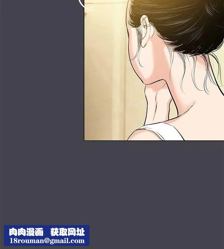 纵夏夜之梦(无码版)-第108話-老師的身心靈治療術 - 图片 41