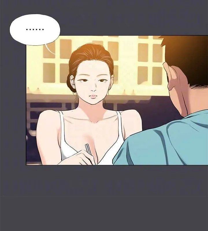 纵夏夜之梦(无码版)-第108話-老師的身心靈治療術 - 图片 44