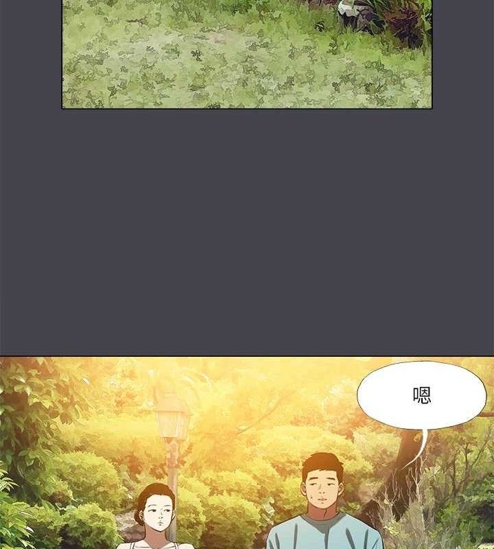 纵夏夜之梦(无码版)第108話-老師的身心靈治療術