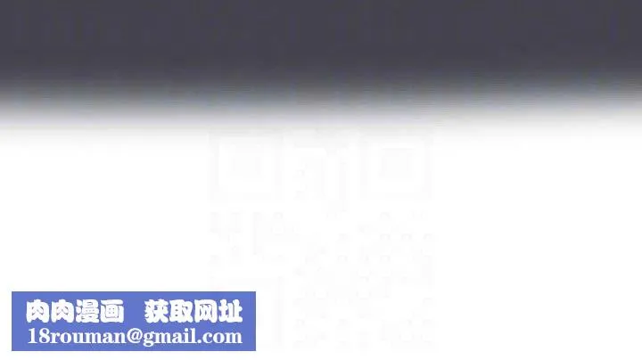 縱夏夜之夢(無碼版)第108話-老師的身心靈治療術
