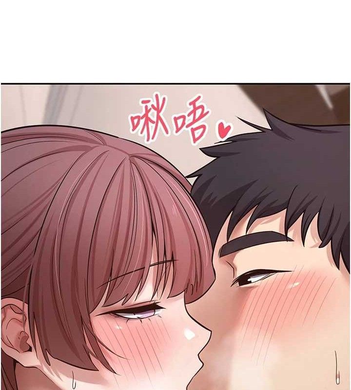 币转人生第31話-飢渴尤物的毒龍鑽♥