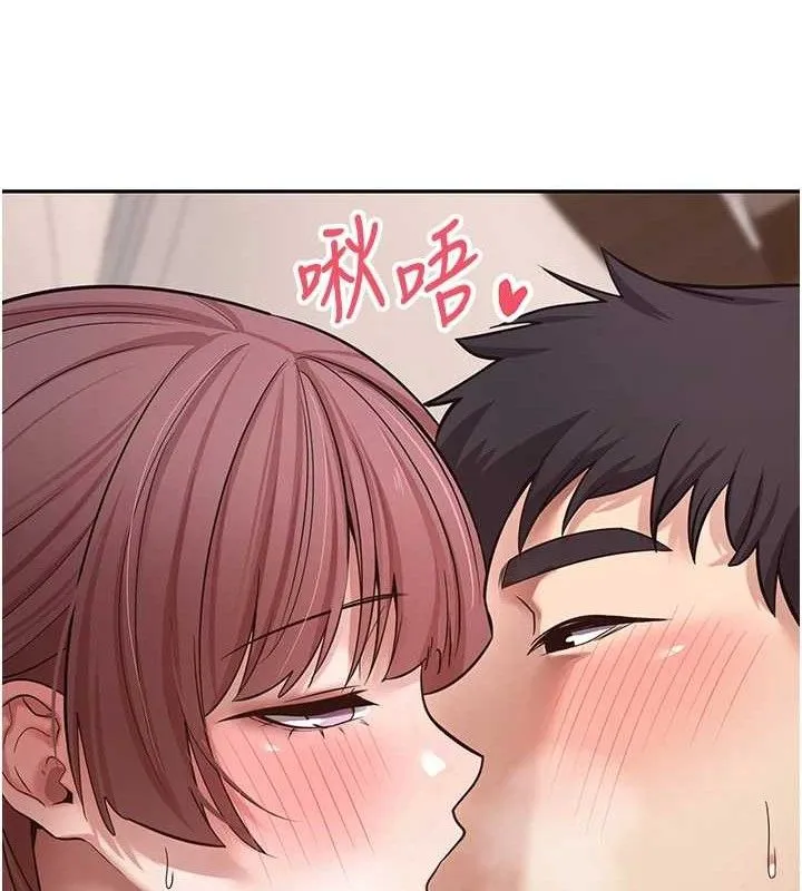 币转人生-第31話-飢渴尤物的毒龍鑽♥ - 图片 37