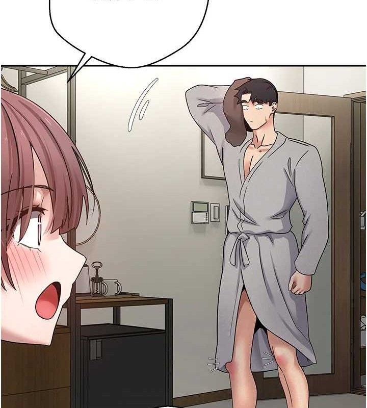 幣轉人生第31話-飢渴尤物的毒龍鑽♥