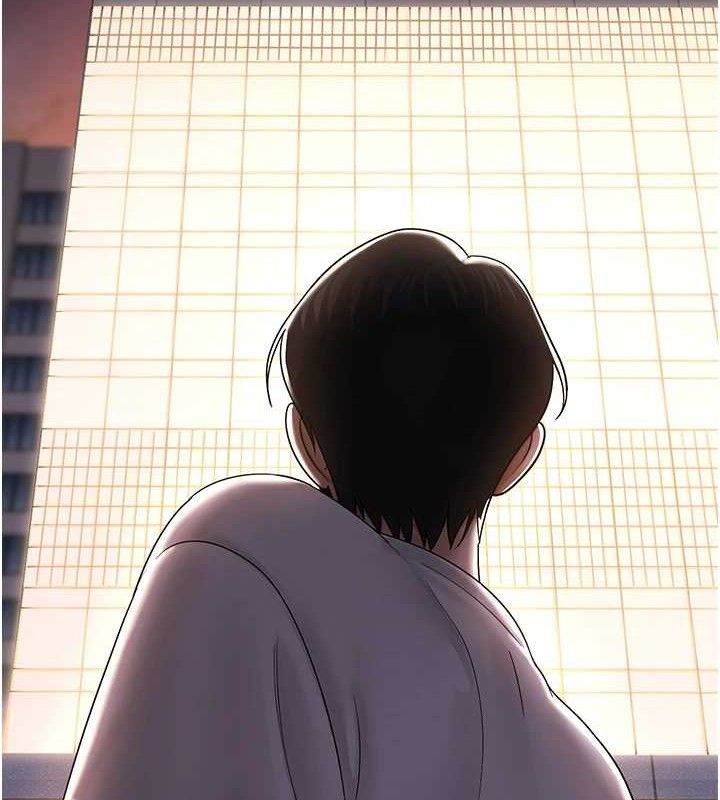 网红女老师第26話-大、大叔，好痛…!