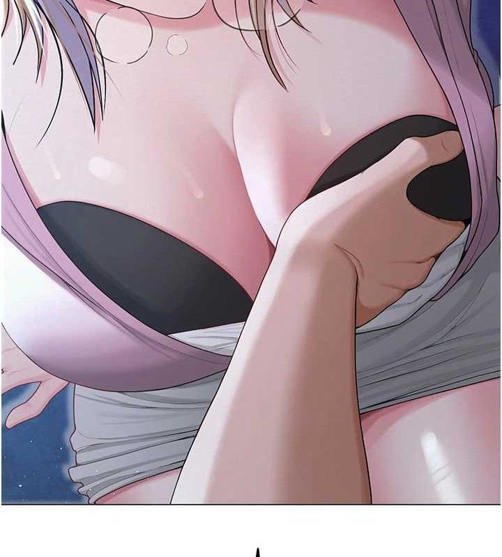 网红女老师第26話-大、大叔,好痛…!