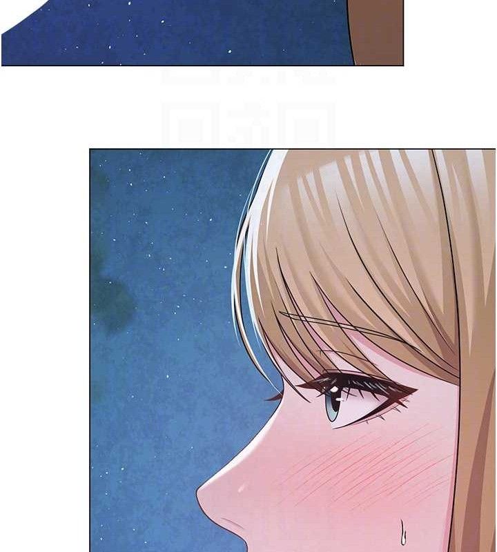 网红女老师第26話-大、大叔,好痛…!