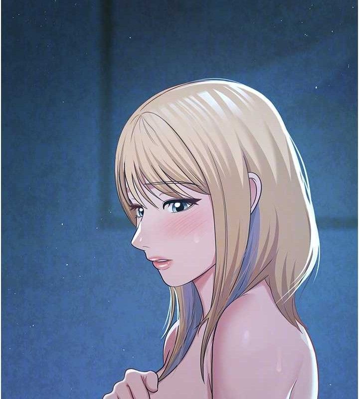 网红女老师第26話-大、大叔,好痛…!