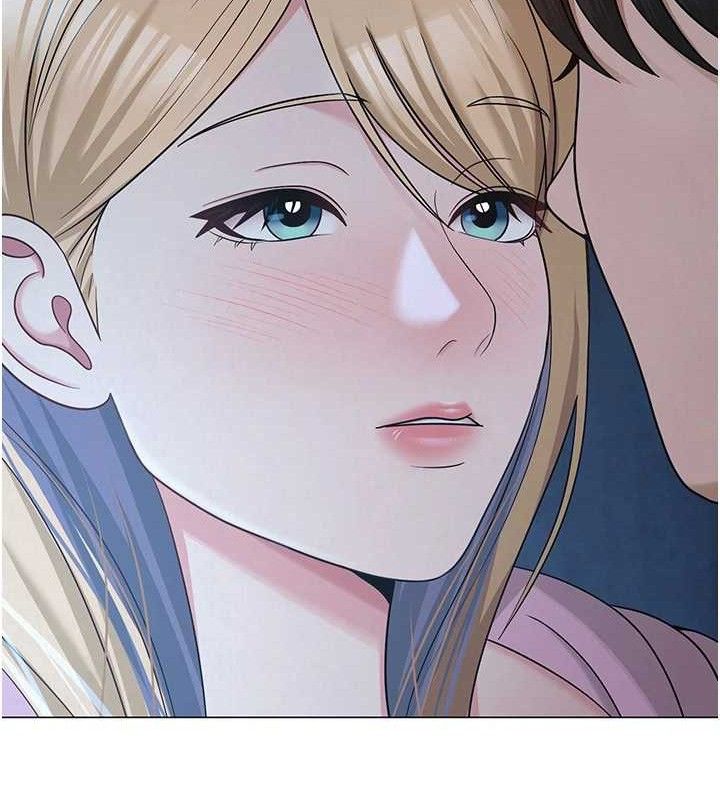 网红女老师第26話-大、大叔,好痛…!