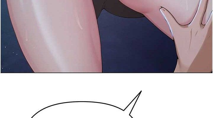 网红女老师第26話-大、大叔,好痛…!