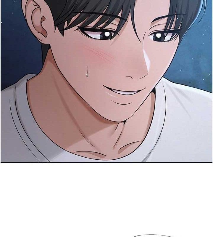 网红女老师第26話-大、大叔，好痛…!