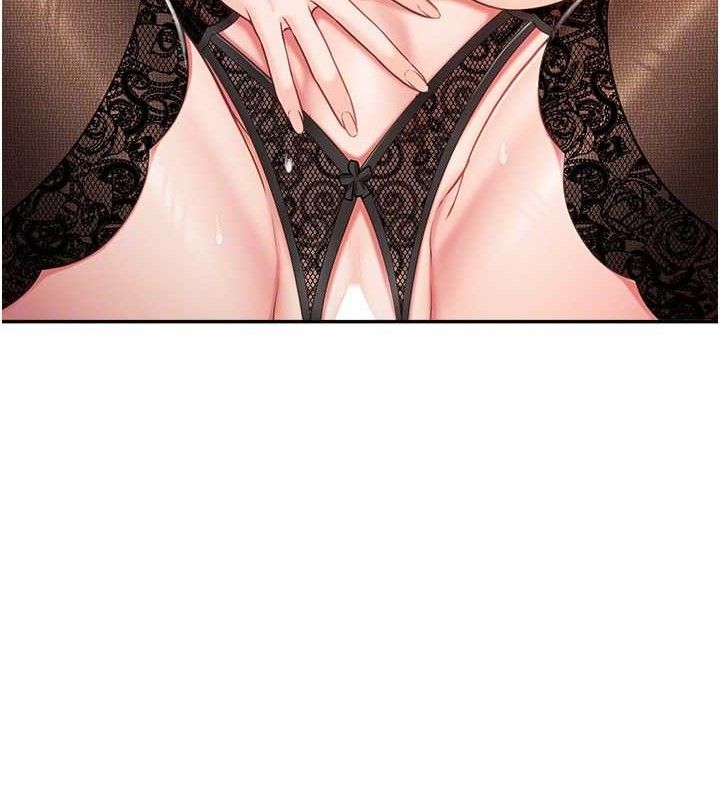 报告女班长:一根突起第12話-砲友以上戀人未滿