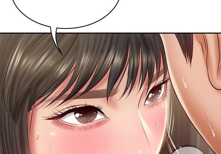 财阀家的女婿第39話