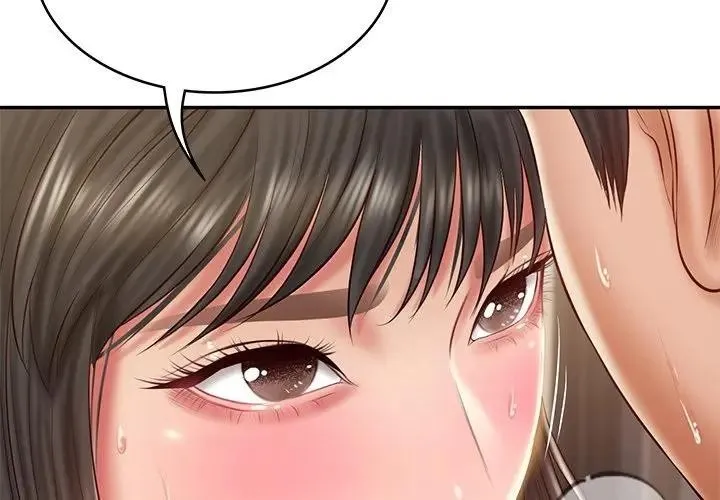 财阀家的女婿-第39話 - 图片 2