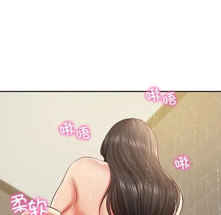 财阀家的女婿第39話