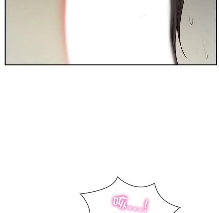 财阀家的女婿第39話