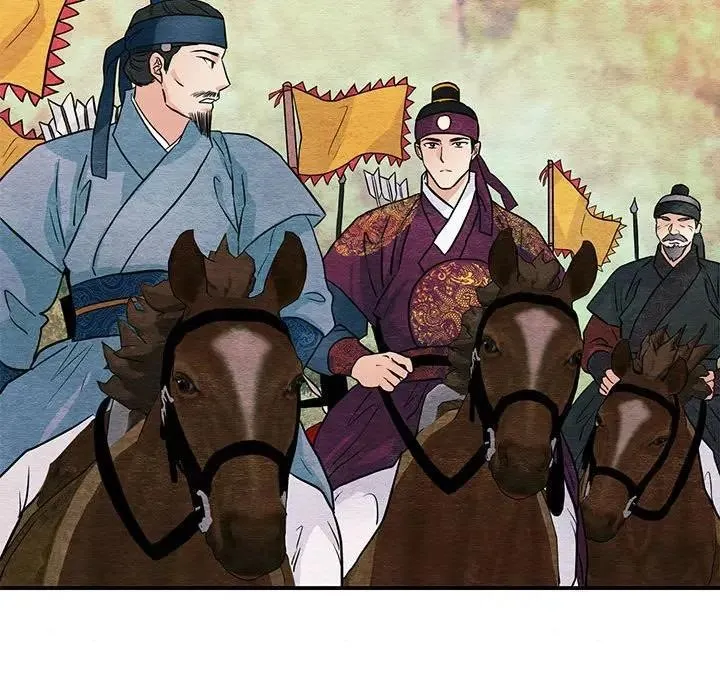 狂眼-第72話 - 图片 56