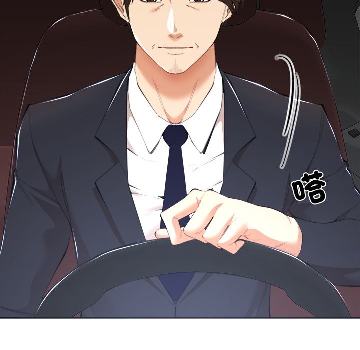 女子宿舍日记第8話