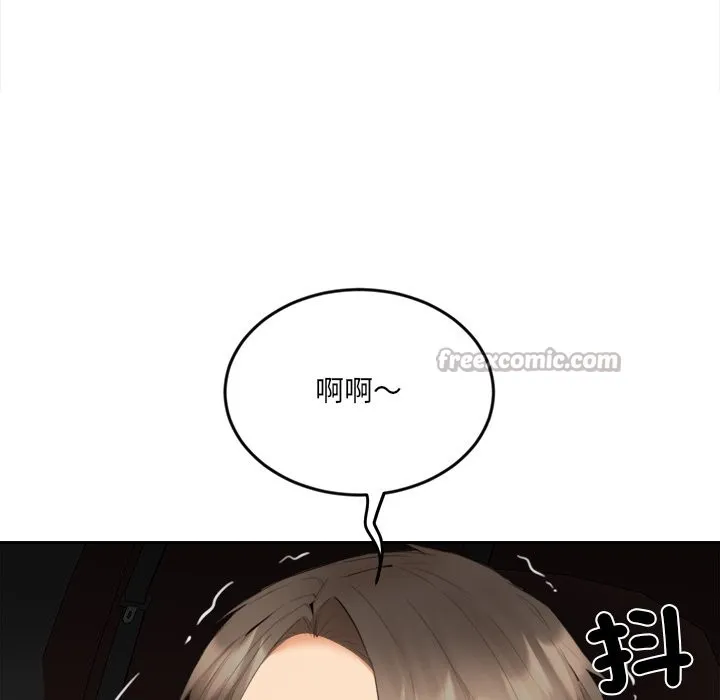 女子宿舍日记-第8話 - 图片 42