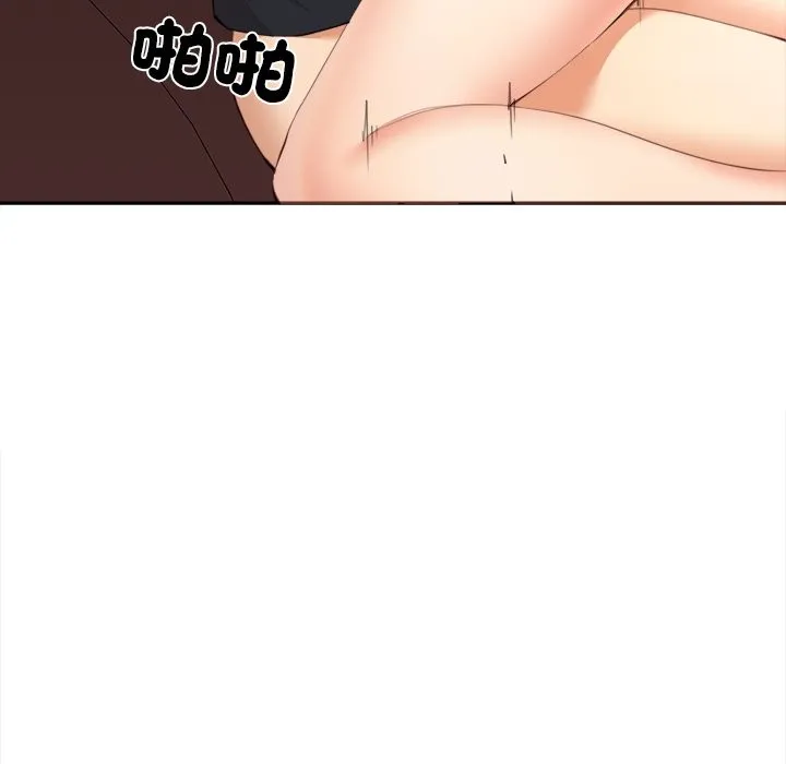 女子宿捨日記第8話