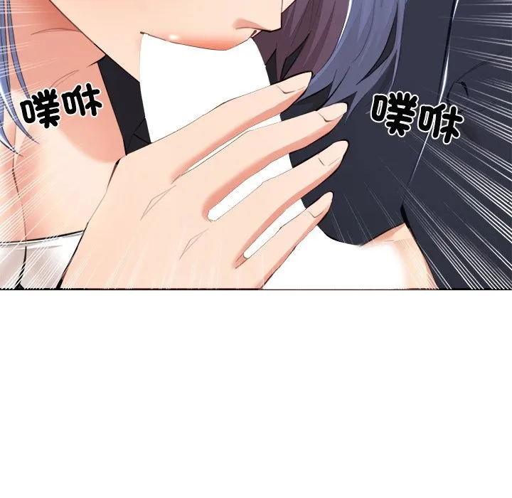 女子宿舍日记-第8話 - 图片 91