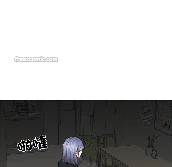 女子宿舍日记-第8話 - 图片 126