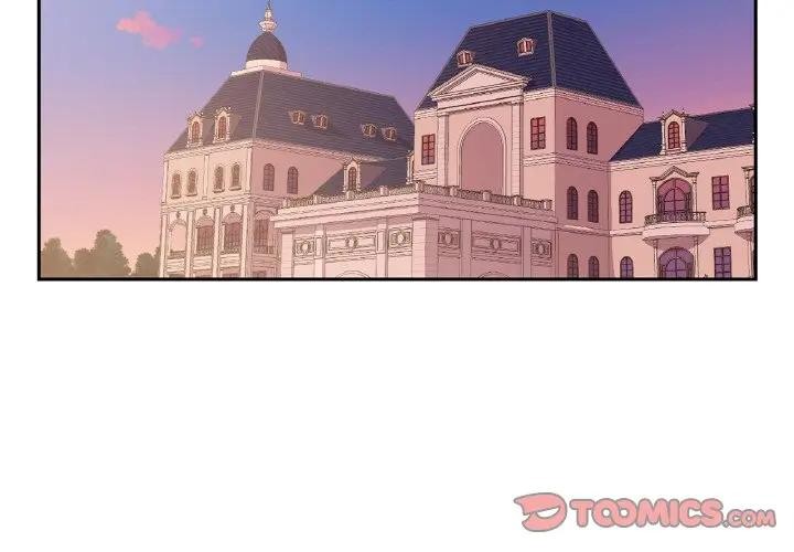 吉赛儿之血第10話