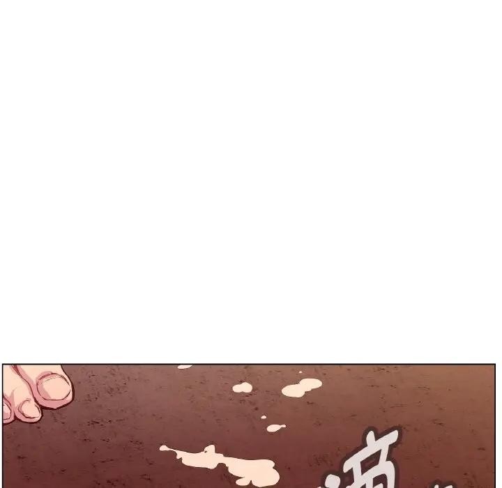 吉赛儿之血第10話