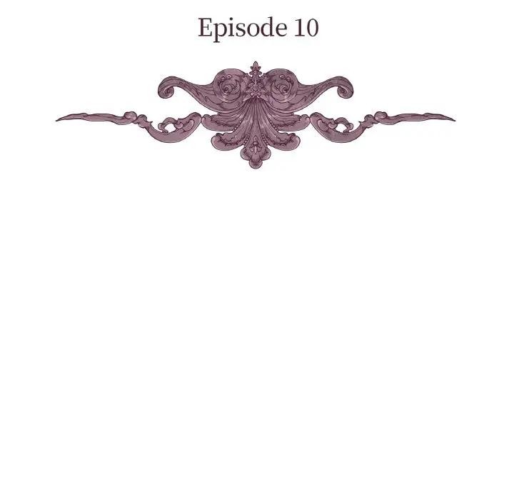 吉赛儿之血第10話