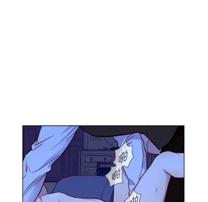 吉赛儿之血第10話