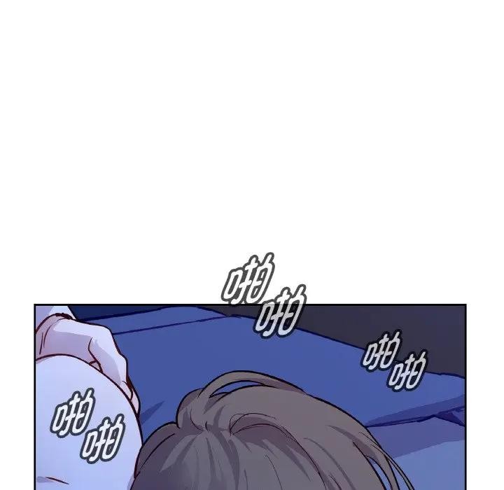 吉赛儿之血第10話