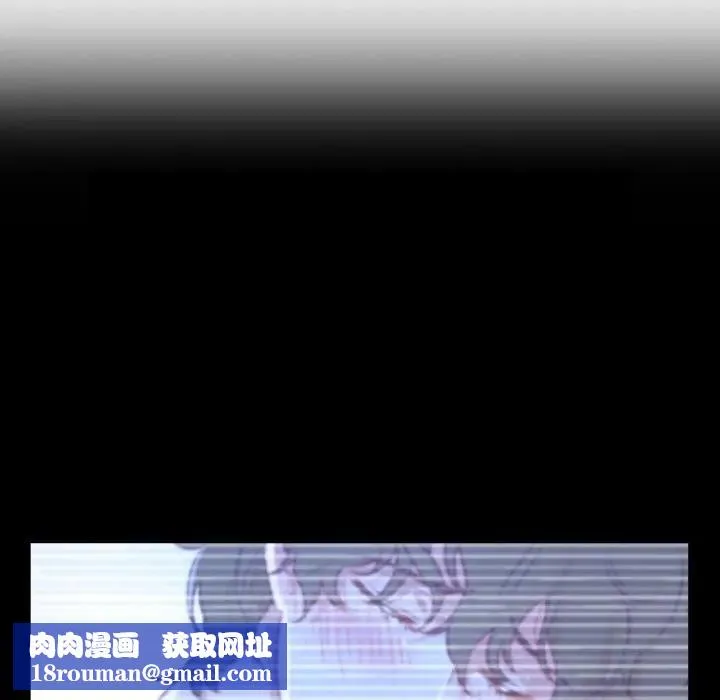 吉賽兒之血第10話