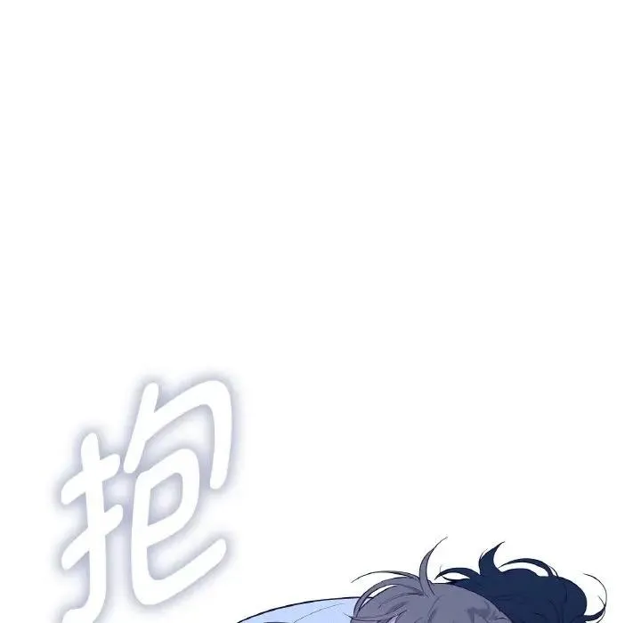 吉賽兒之血第10話