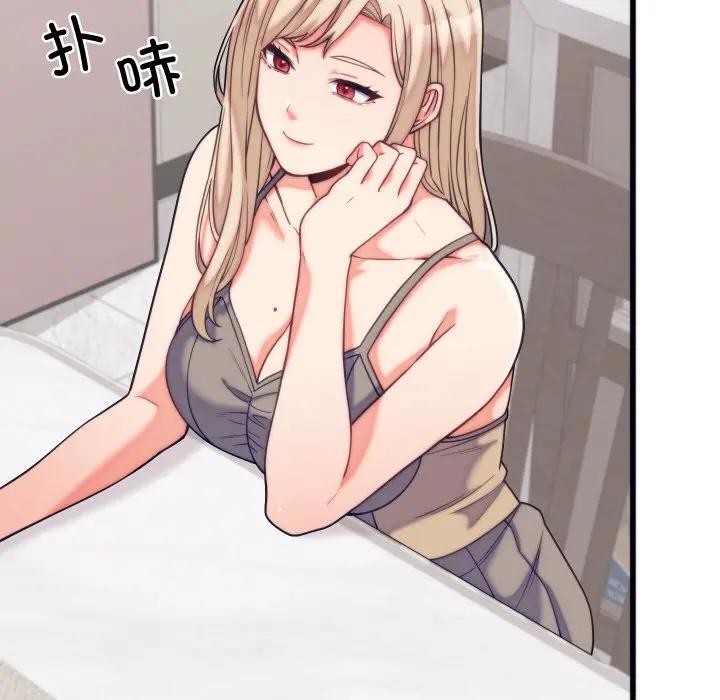 少爷的替身第11話