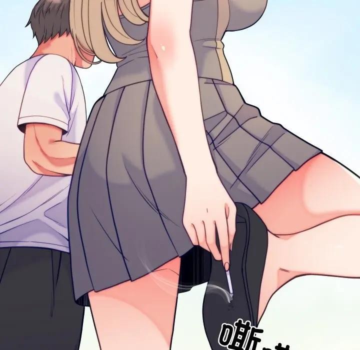 少爷的替身第11話