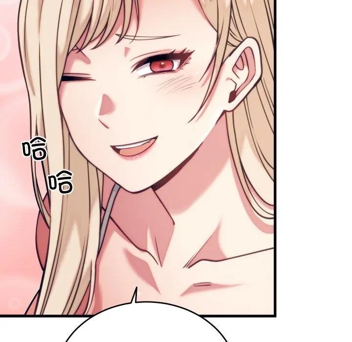 少爷的替身第11話