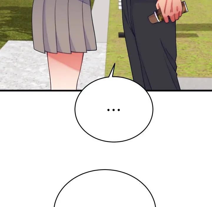 少爷的替身第11話