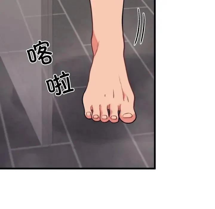 少爷的替身-第11話 - 图片 107