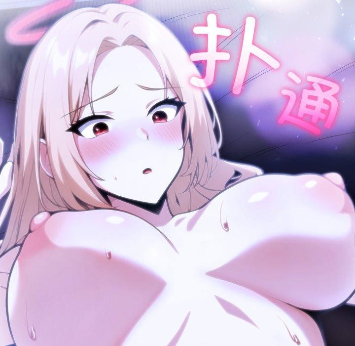 异世界骑士团长第27話