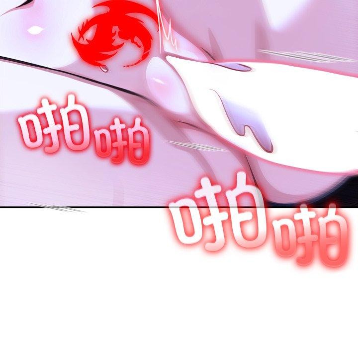 异世界骑士团长第27話